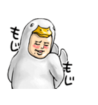あひるぐるみ_ver1（個別スタンプ：13）