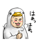 あひるぐるみ_ver1（個別スタンプ：14）