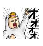 あひるぐるみ_ver1（個別スタンプ：15）