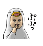 あひるぐるみ_ver1（個別スタンプ：17）