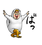 あひるぐるみ_ver1（個別スタンプ：18）