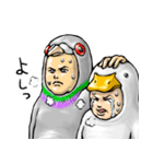 あひるぐるみ_ver1（個別スタンプ：20）