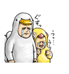 あひるぐるみ_ver1（個別スタンプ：25）