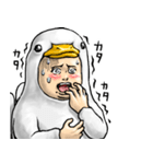 あひるぐるみ_ver1（個別スタンプ：29）