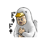 あひるぐるみ_ver1（個別スタンプ：30）