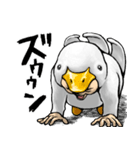 あひるぐるみ_ver1（個別スタンプ：32）