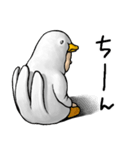 あひるぐるみ_ver1（個別スタンプ：35）
