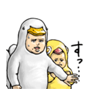 あひるぐるみ_ver1（個別スタンプ：38）