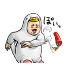 あひるぐるみ_ver1（個別スタンプ：40）