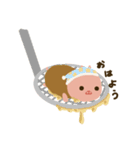 ポークん と おいなり 2（個別スタンプ：2）
