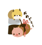 ポークん と おいなり 2（個別スタンプ：4）