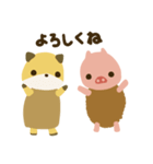 ポークん と おいなり 2（個別スタンプ：5）