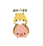 ポークん と おいなり 2（個別スタンプ：7）