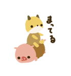 ポークん と おいなり 2（個別スタンプ：9）