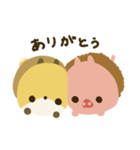 ポークん と おいなり 2（個別スタンプ：10）