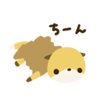 ポークん と おいなり 2（個別スタンプ：13）