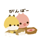 ポークん と おいなり 2（個別スタンプ：14）
