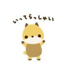 ポークん と おいなり 2（個別スタンプ：15）