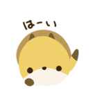 ポークん と おいなり 2（個別スタンプ：18）