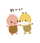 ポークん と おいなり 2（個別スタンプ：20）