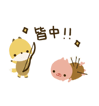 ポークん と おいなり 2（個別スタンプ：24）