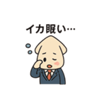 いかが？営業イカ川さんの毎日（個別スタンプ：19）