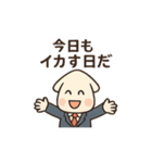 いかが？営業イカ川さんの毎日（個別スタンプ：27）