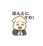 いかが？営業イカ川さんの毎日（個別スタンプ：31）