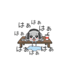 推しが尊いトイプードル（個別スタンプ：8）