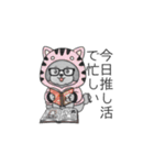 推しが尊いトイプードル（個別スタンプ：9）