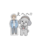 推しが尊いトイプードル（個別スタンプ：13）