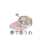 推しが尊いトイプードル（個別スタンプ：14）