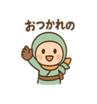 ゆるっとポジにん 元気の術（個別スタンプ：11）