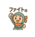 ゆるっとポジにん 元気の術（個別スタンプ：12）