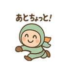 ゆるっとポジにん 元気の術（個別スタンプ：14）