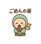 ゆるっとポジにん 元気の術（個別スタンプ：15）