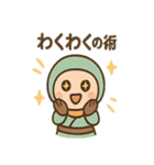 ゆるっとポジにん 元気の術（個別スタンプ：16）