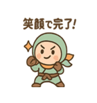 ゆるっとポジにん 元気の術（個別スタンプ：19）