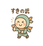 ゆるっとポジにん 元気の術（個別スタンプ：22）