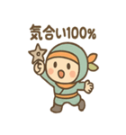 ゆるっとポジにん 元気の術（個別スタンプ：24）