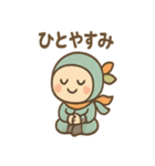 ゆるっとポジにん 元気の術（個別スタンプ：25）