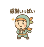 ゆるっとポジにん 元気の術（個別スタンプ：26）