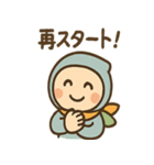 ゆるっとポジにん 元気の術（個別スタンプ：30）
