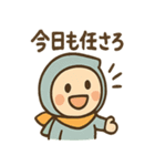 ゆるっとポジにん 元気の術（個別スタンプ：31）