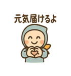 ゆるっとポジにん 元気の術（個別スタンプ：35）