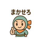 ゆるっとポジにん 元気の術（個別スタンプ：39）