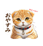 猫玉＆ネコリキッドスタンプ（個別スタンプ：2）