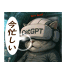 猫玉＆ネコリキッドスタンプ（個別スタンプ：3）