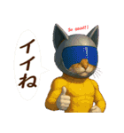 猫玉＆ネコリキッドスタンプ（個別スタンプ：5）