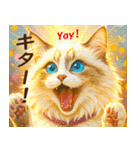 猫玉＆ネコリキッドスタンプ（個別スタンプ：9）